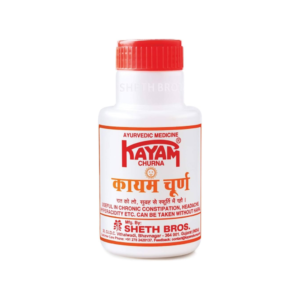 Kayam Churna